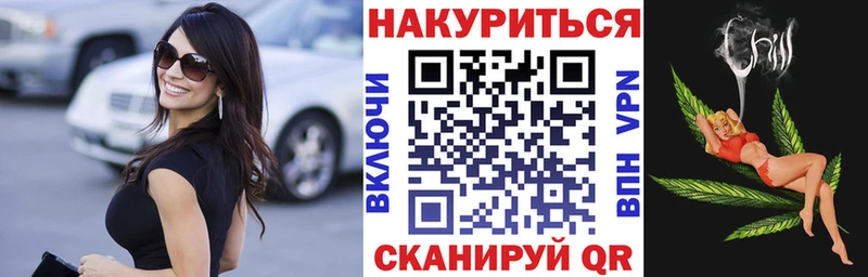 Купить Пикалёво СК  Конопля  Меф мяу мяу  Гашиш  МЕГА как войти  КОКАИН 