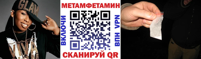 Amphetamine Premium  Пикалёво 