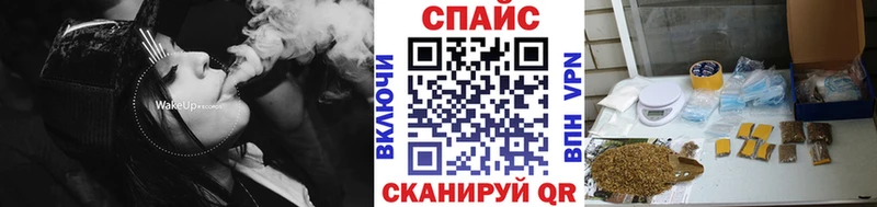 БУТИРАТ бутик  Пикалёво 