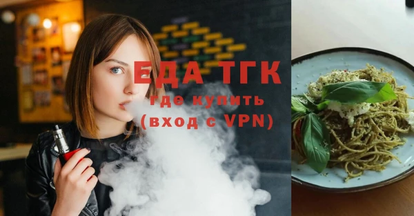 mdma Волосово