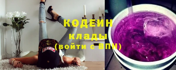 мдма Володарск