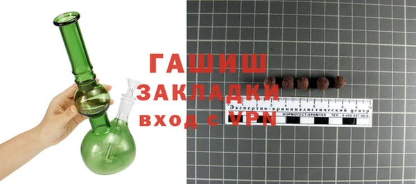 mdma Волосово