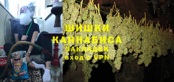амфетамин Снежинск