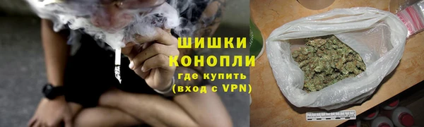 MDMA Волоколамск