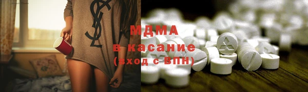 mdma Волосово