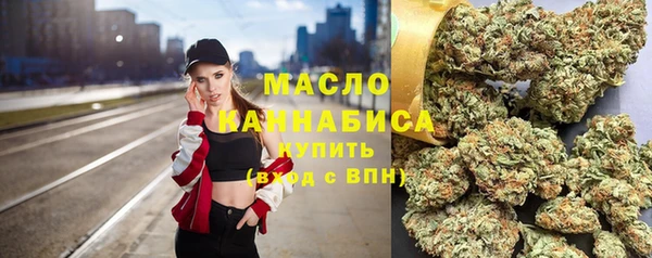 mdma Волосово