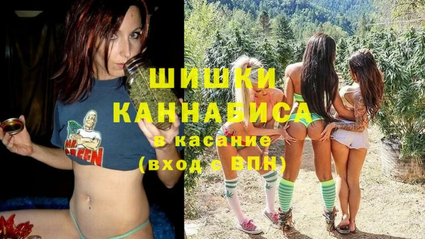 мдма Володарск