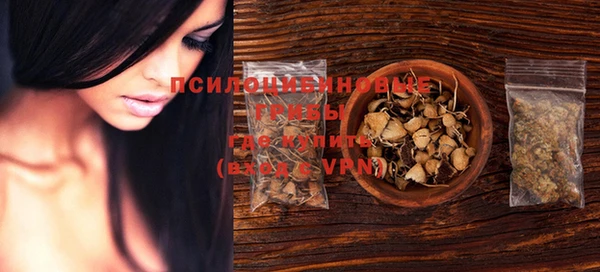 mdma Волосово