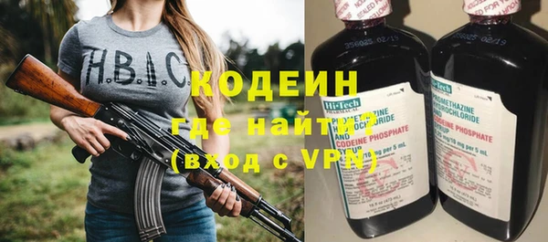 мдма Володарск