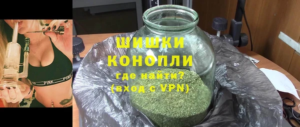 мдма Володарск