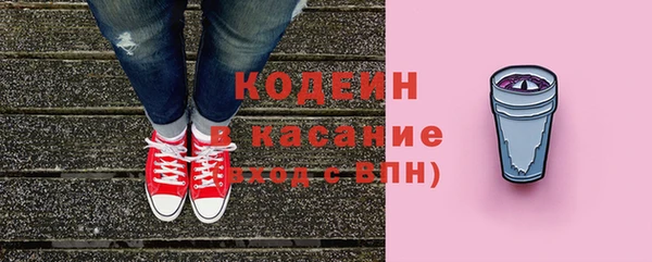 мдма Володарск