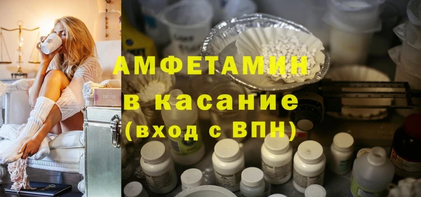 мдма Володарск