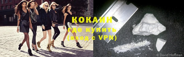 mdma Волосово