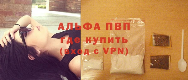 mdma Волосово