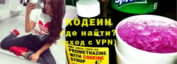 mdma Волосово