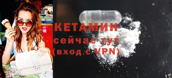 mdma Волосово