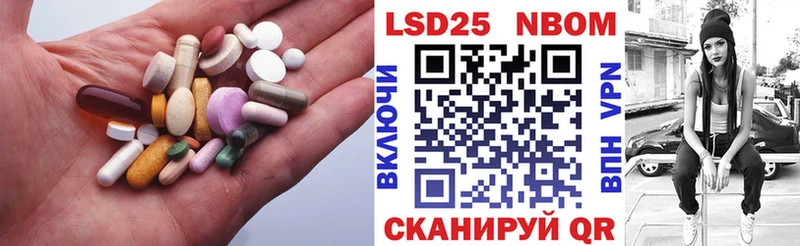 Лсд 25 экстази ecstasy  Пикалёво 
