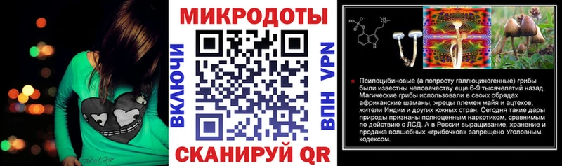 Галлюциногенные грибы MAGIC MUSHROOMS  Пикалёво 