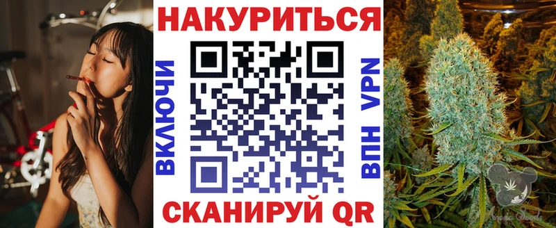 Бошки марихуана гибрид  Пикалёво 